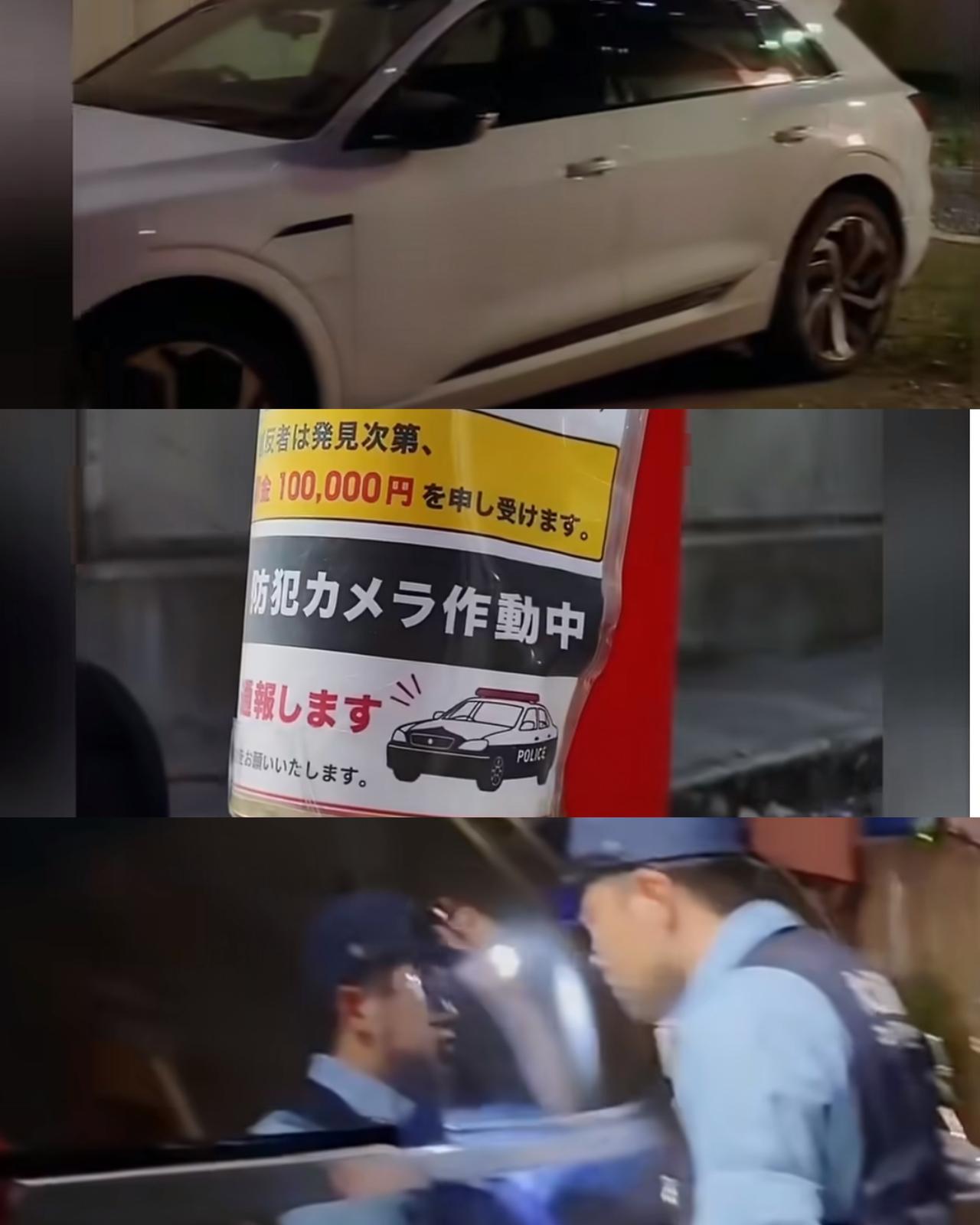 上海母子在日本占别人的车位还理直气壮，结果被罚款10万日元

一博主发现自己家的
