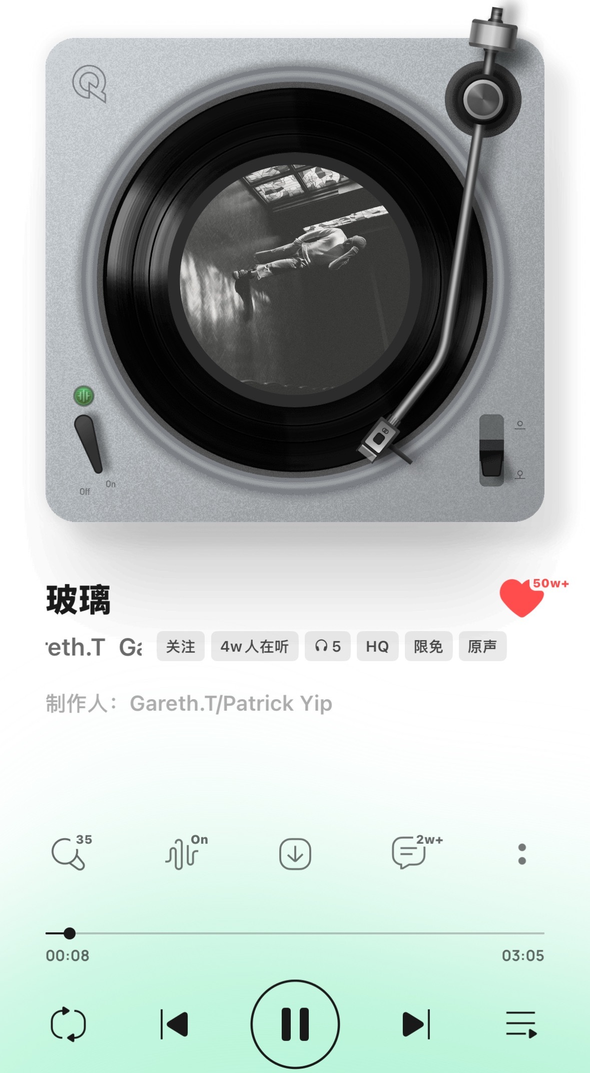 打开朋友圈误入玻璃厂汤令山可能都没想到他自己这么🔥了吧！！！都去听新歌《玻璃》