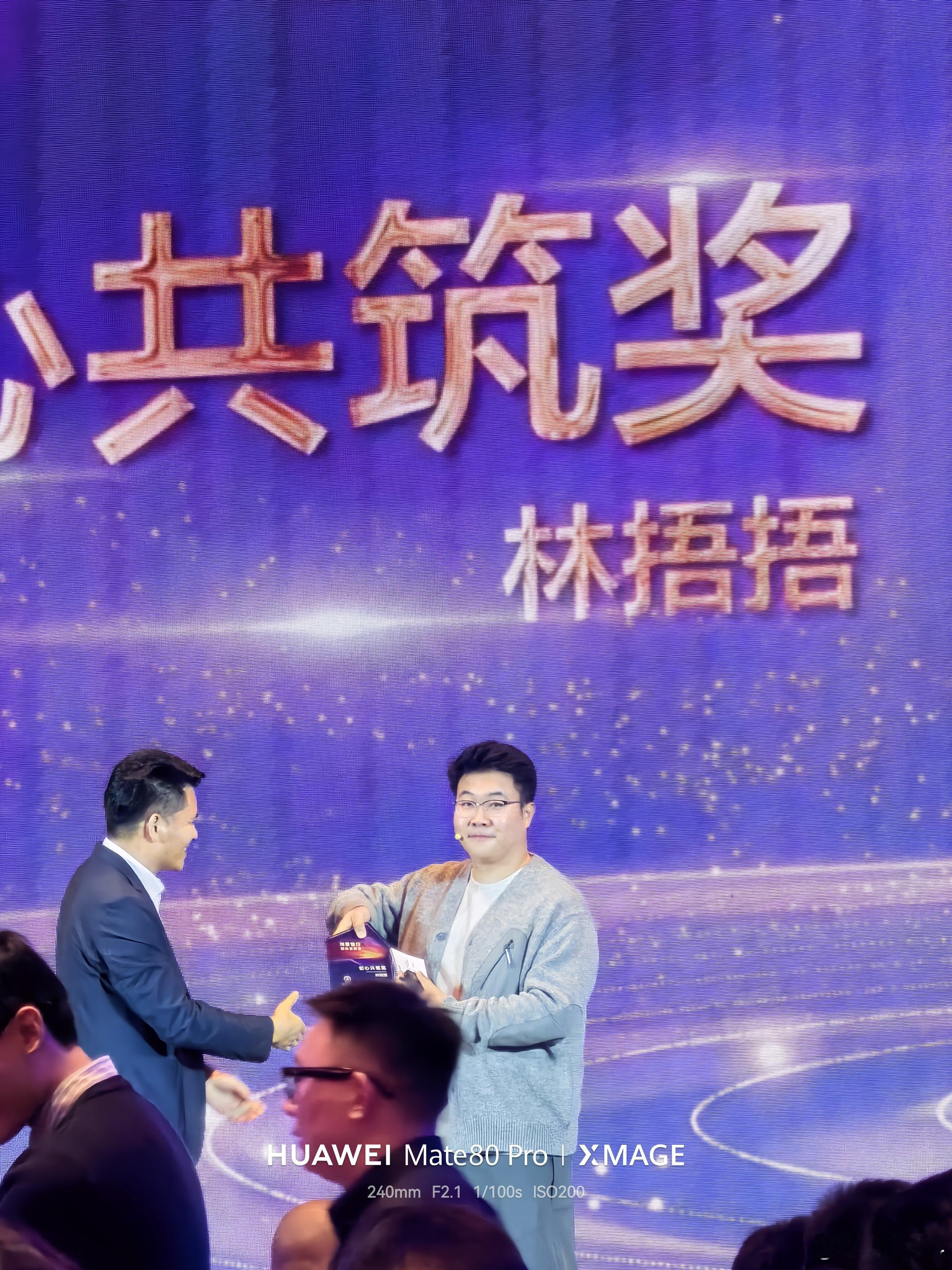 瘦了？那我也要减肥了