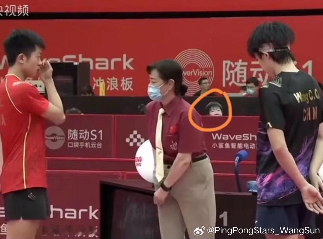 偷看这一块🤫孙颖莎王楚钦