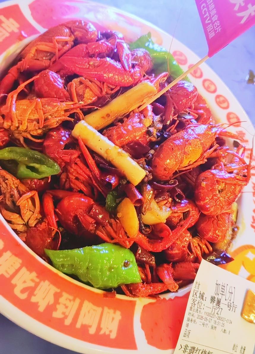 《阿财老铺》的红烧大蚂虾，味道那是狗撵鸭子一一呱呱叫！