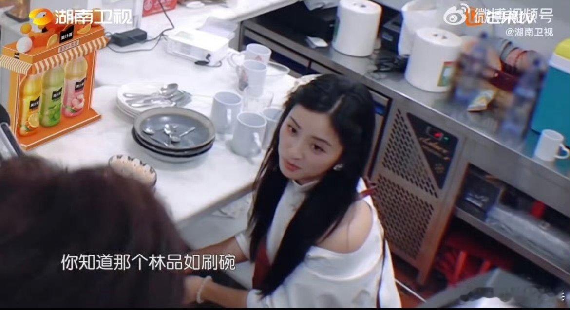 用湖南卫视预告的方式打开沈月洗碗 中餐厅版回家的诱惑中餐厅 沈月洗碗的仪式感是《