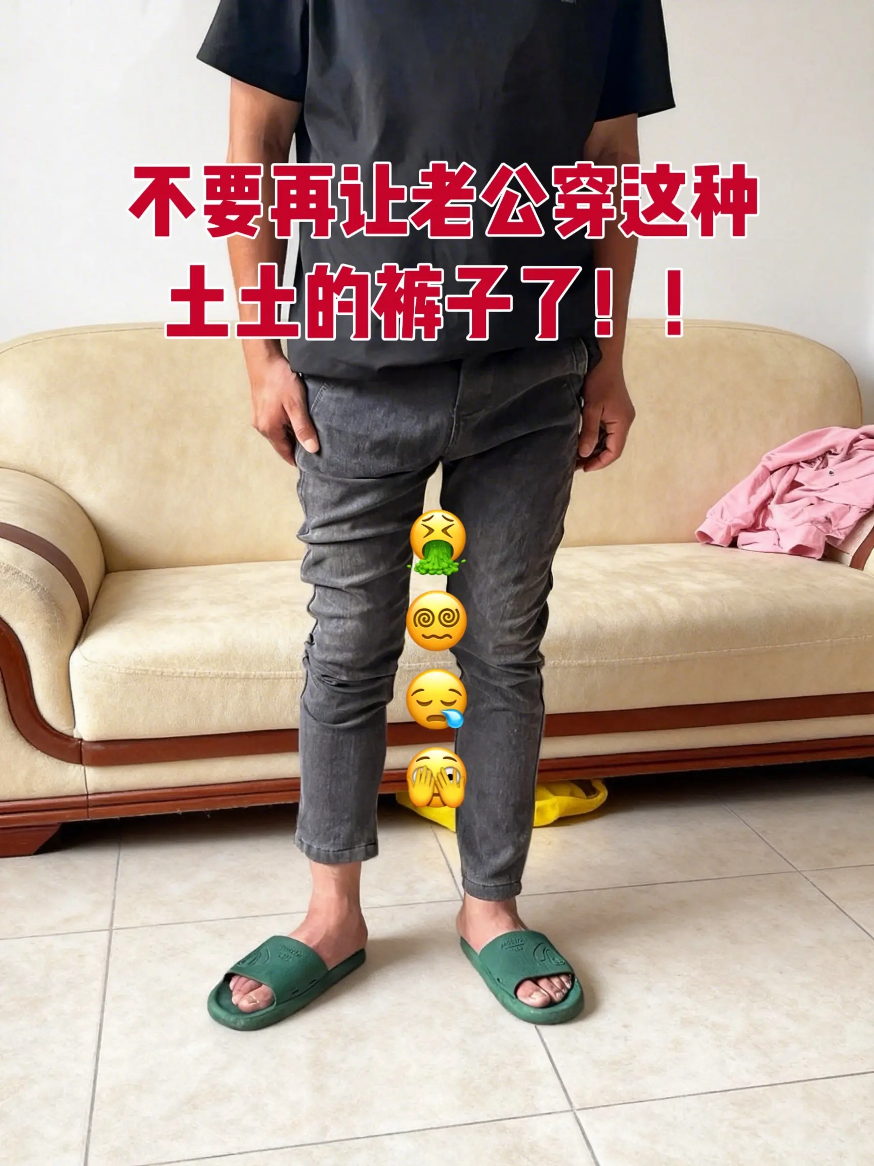 好穿又实惠 韩版修身西裤男裤 浅灰色商务休闲裤 浅灰休闲裤男款 百搭裤子