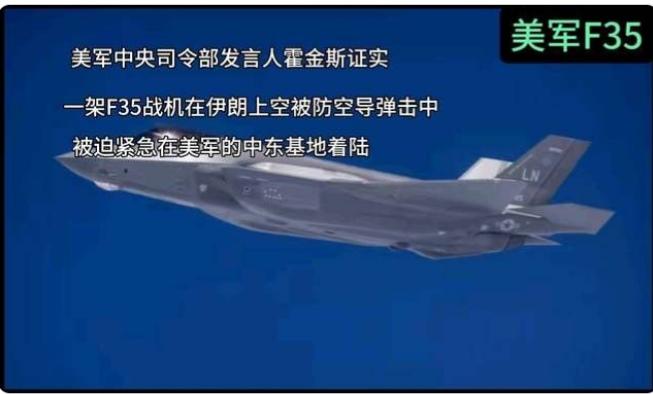 F35被打下来了？
       忽然有种莫名的惆怅，大学偷偷摸进黑网吧在天涯论