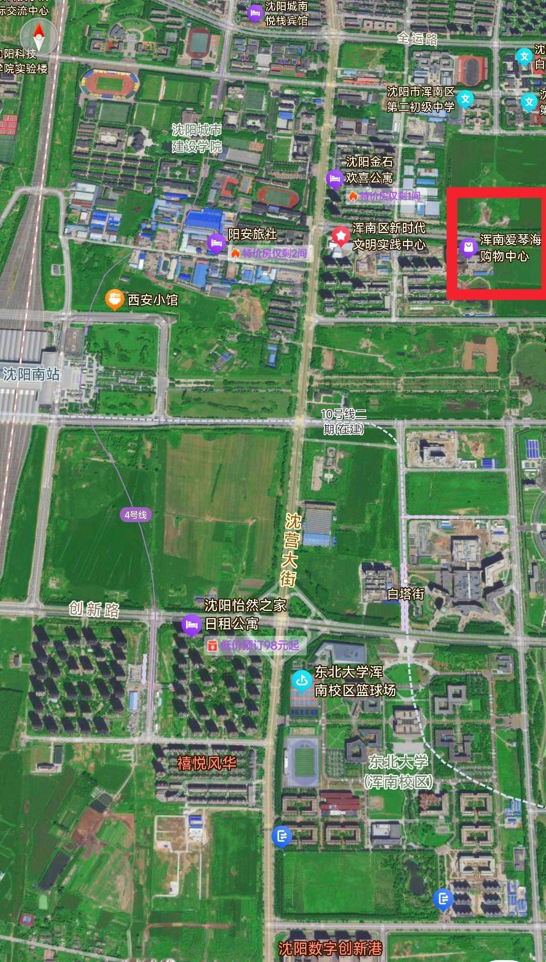 还是要祝贺在沈阳南站附近生活的居民。再过几个月这里将会迎来一座大型购物中心，开车