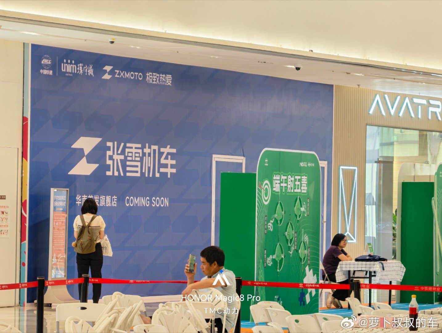 火遍全球的张雪机车要来南沙了，号称是华南首发旗舰店，不知道现在去考摩托车驾驶证还