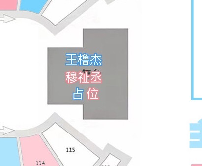其实这里还有知道吧 