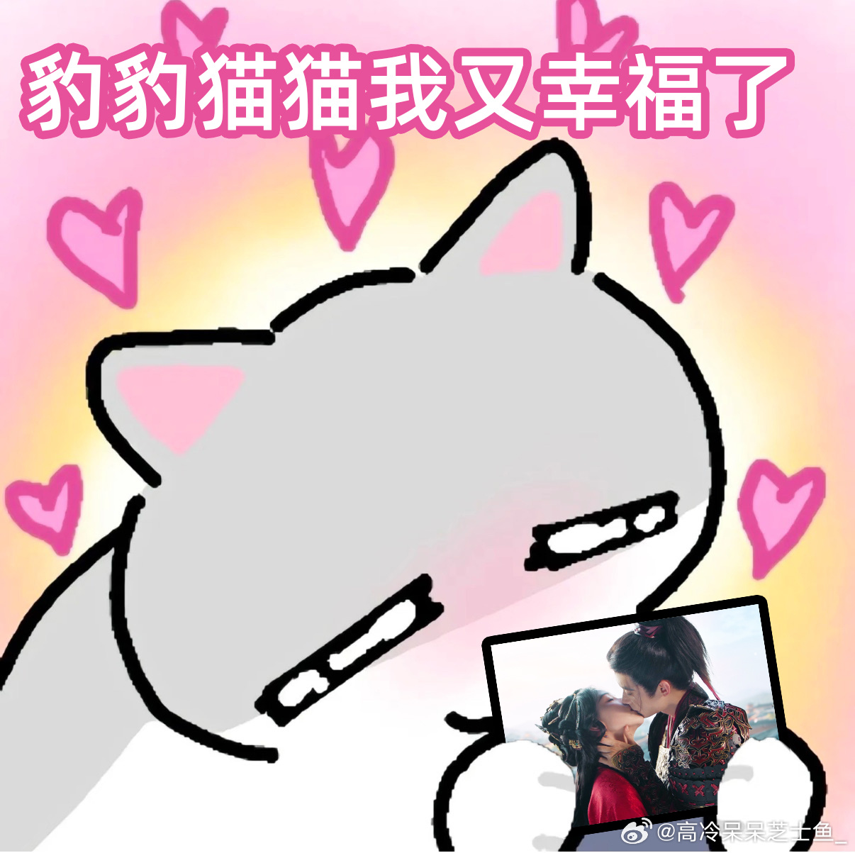 陈都灵周翊然50秒吻戏陈都灵救命！50秒吻戏不够看！陈都灵周翊然这氛围感，连呼吸