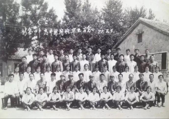 高中毕业了45年后，组织了一次同学聚会。真是想不到的事情，一个班级，当时都是20
