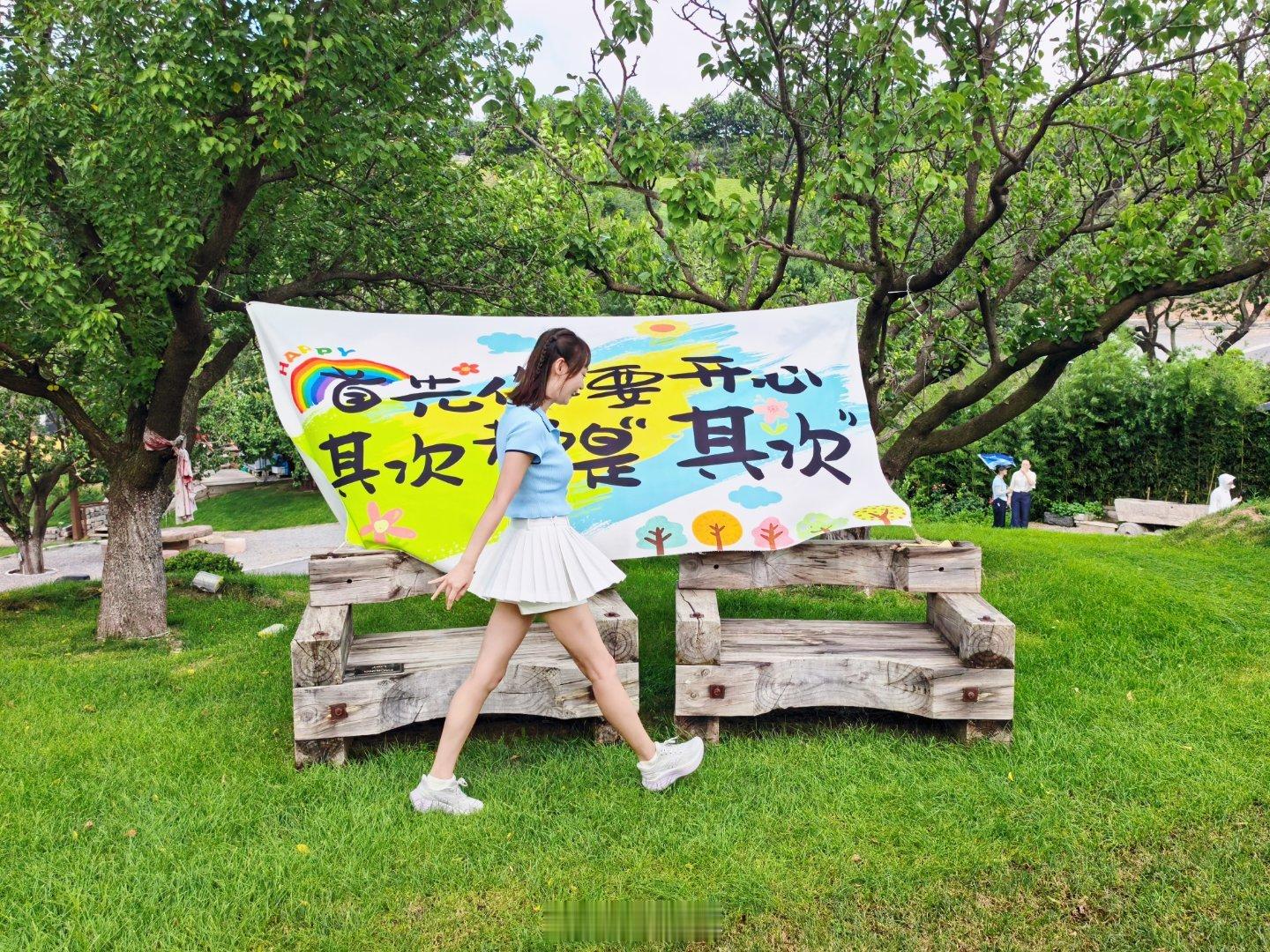 东北超燃动大连大连的东北超比夏天更火热远离城市的喧嚣浮躁，走进大连东沟生态文旅度