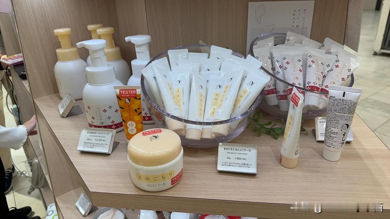 七月中旬日本回国，有需要代购的朋友请滴滴
药妆店/百货/奢侈品/衣服鞋子/电器，