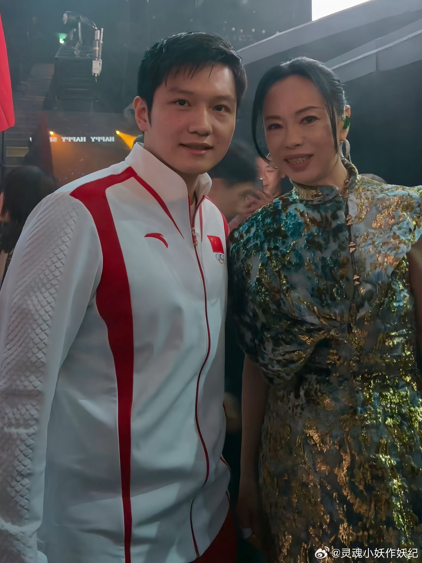樊振东和黄绮珊这张合影好像没见过呀 