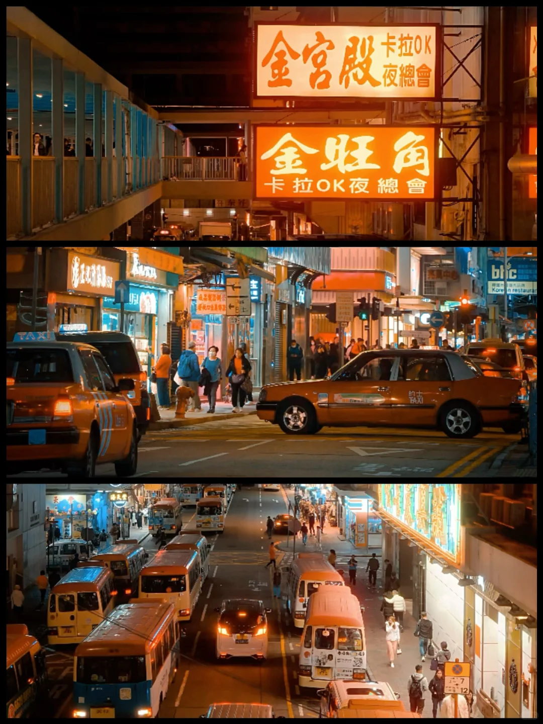 香港的夜晚，本身就是一部电影🇭🇰live图～