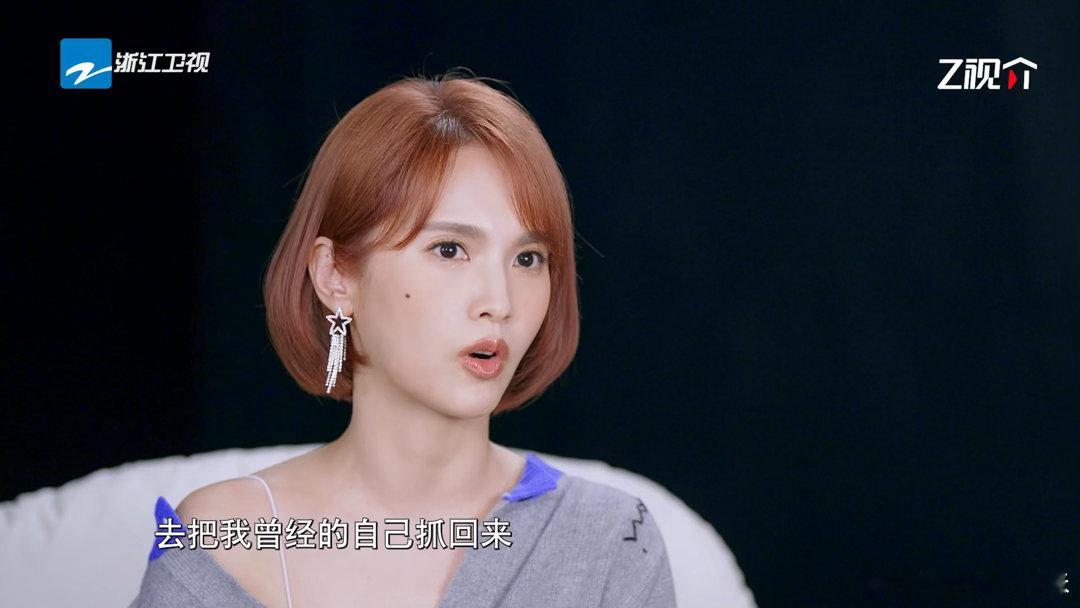 杨丞琳回应歌手后两年未登舞台杨丞琳回应因恶意留言暂别舞台谁懂啊，看这段采访心里酸