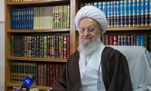 就在刚刚
伊朗大阿亚图拉纳赛尔·马卡雷姆·希拉齐宣布对美国和以色列发动圣战，据M