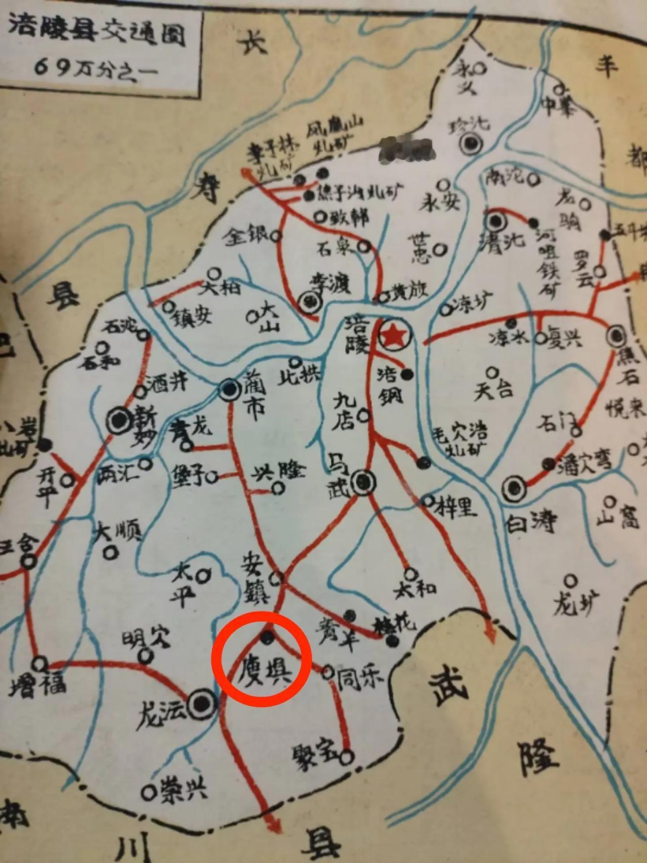 寿坝，今属重庆市涪陵区同乐镇所辖行政村，位于涪陵区东南部的“坪上缓台”间，长江流