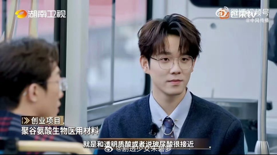 玻尿酸的段位已经到不了夯了玻尿酸时代要翻篇？聚谷氨酸强势接棒！💥吸水力是玻尿酸