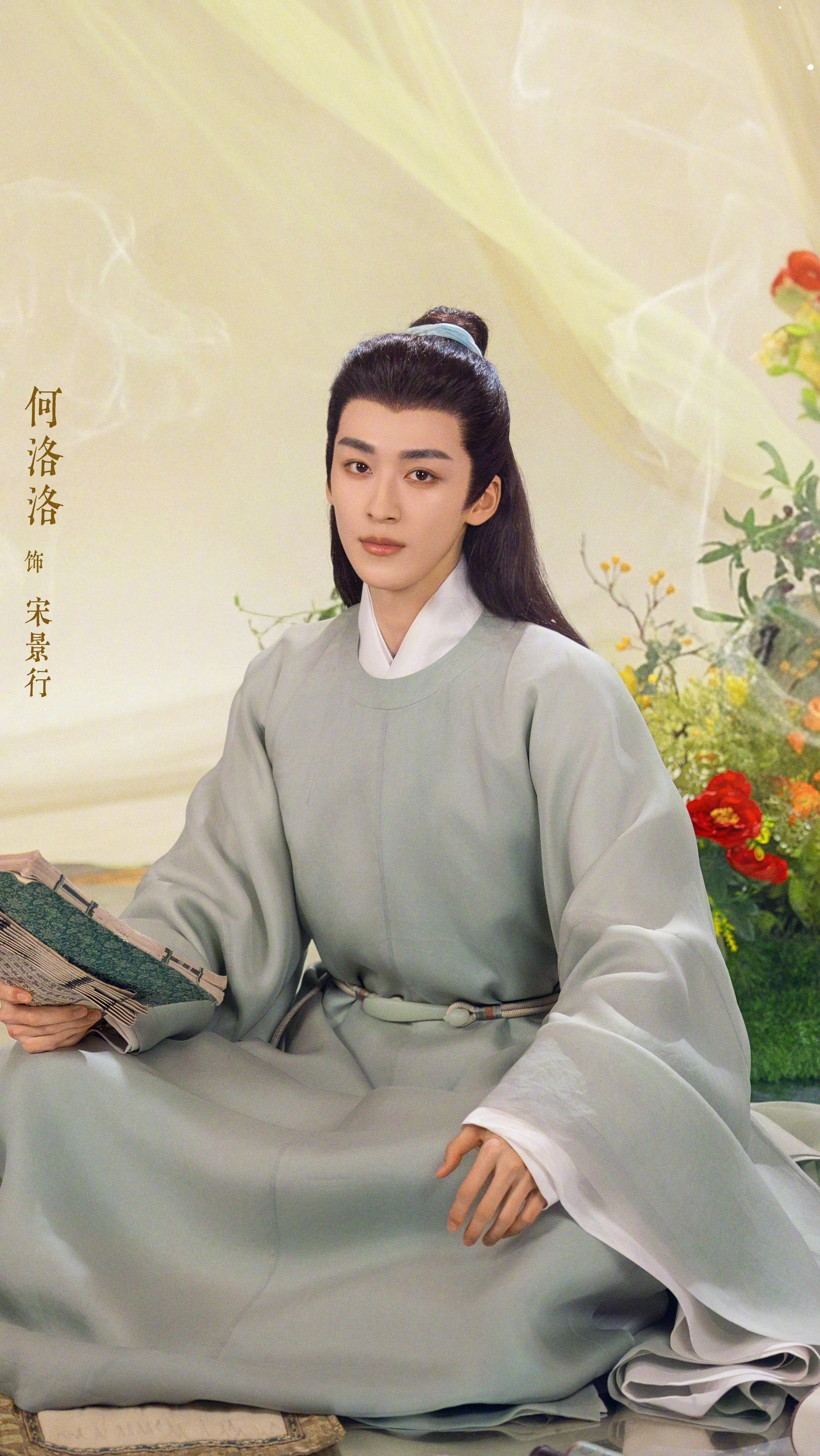 代露娃赖伟明宝珠开机宝珠官宣照一整个大失望👋衣服廉价，妆造影楼风，质感糊得像十