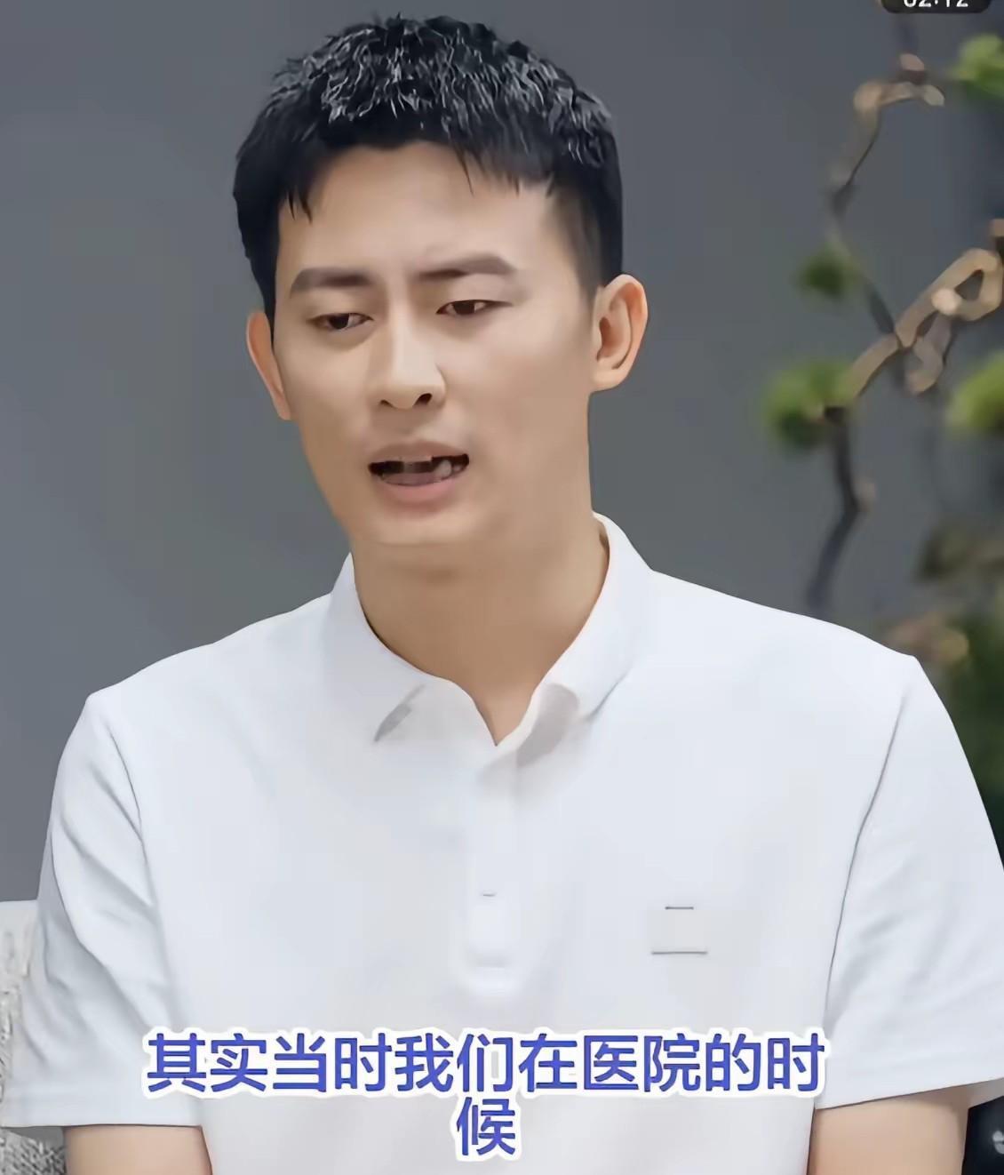 武亮接受戴军的采访，还原了张雪峰去世当天的情况，他说是受张老师的家人和理事会的决