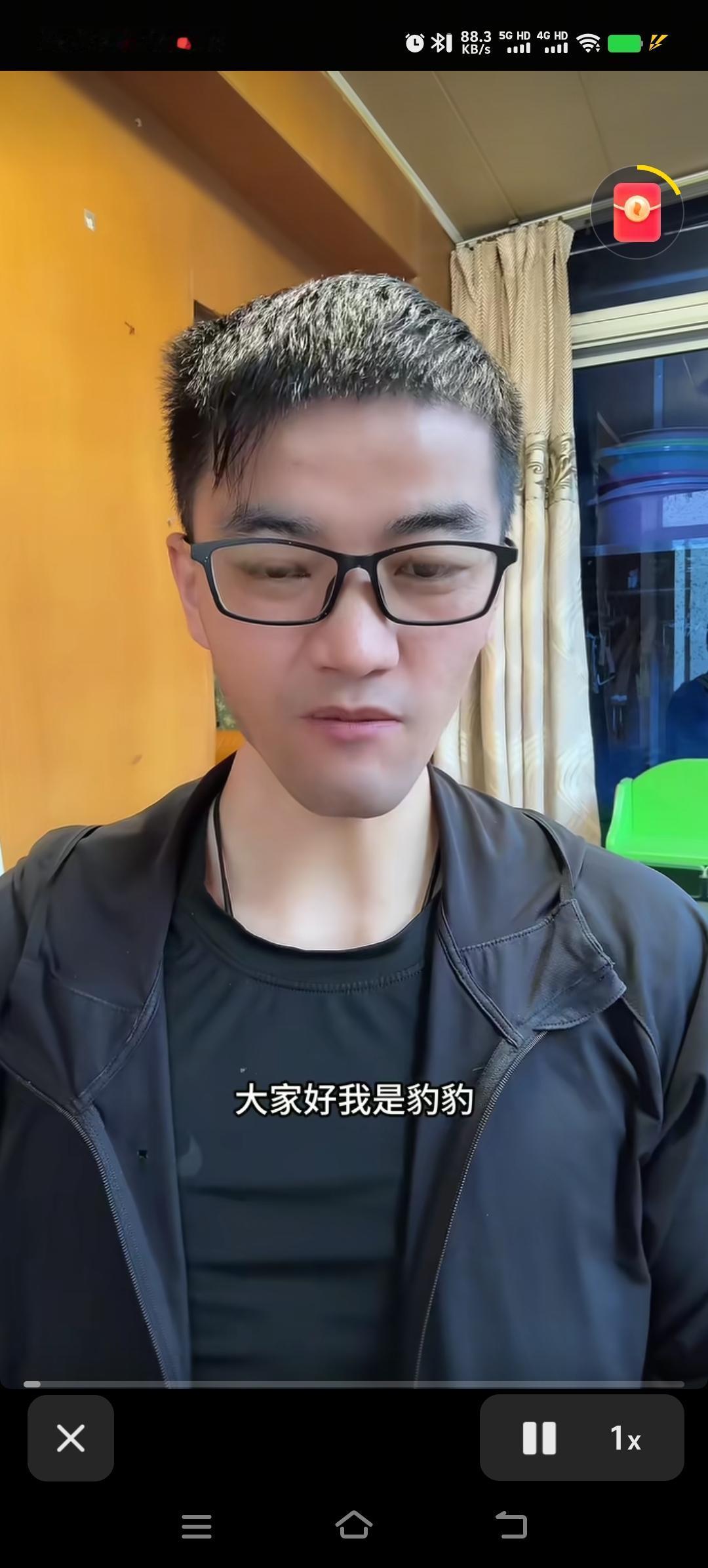 终于看到了阳光自信的郁豹豹，五一假期，郁豹豹没有外出游玩，但是在家里，他依然会更