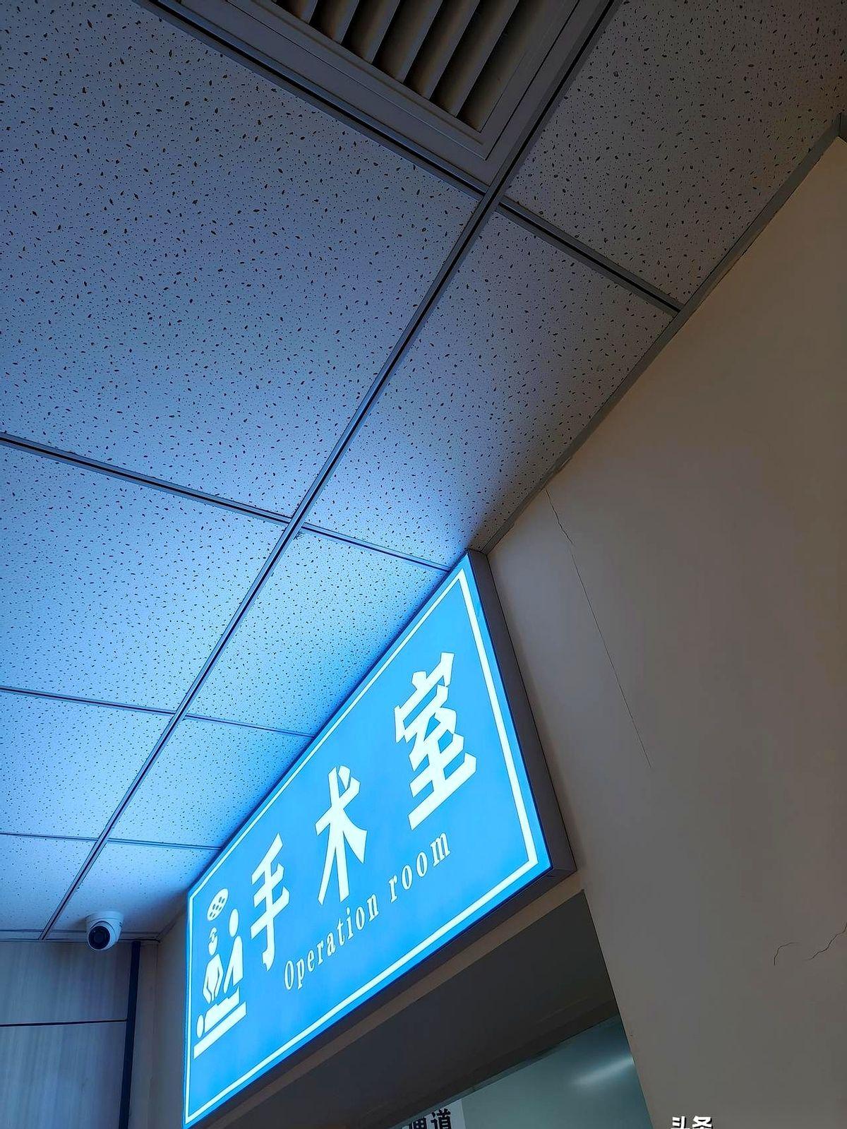 办出院的时候，排我前面的一个农村大爷，我竖着耳朵听，他最后自费好像才二百多块钱。