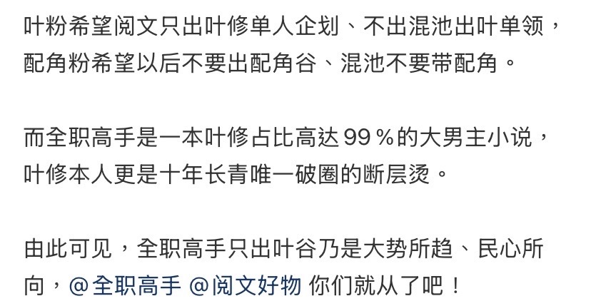 【】测报你就发这个 
