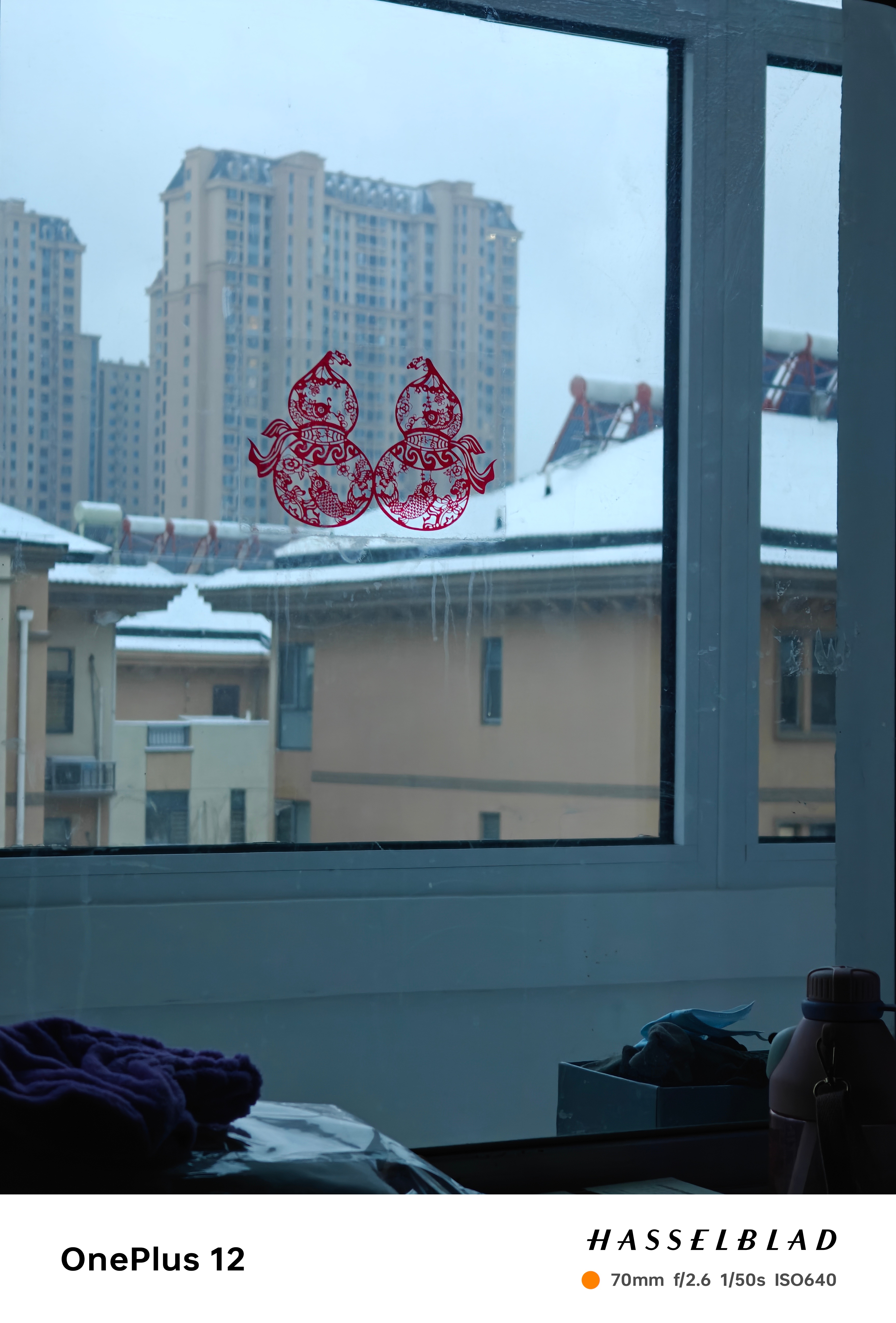 早朋友们，下雪啦[偷笑] ​​​