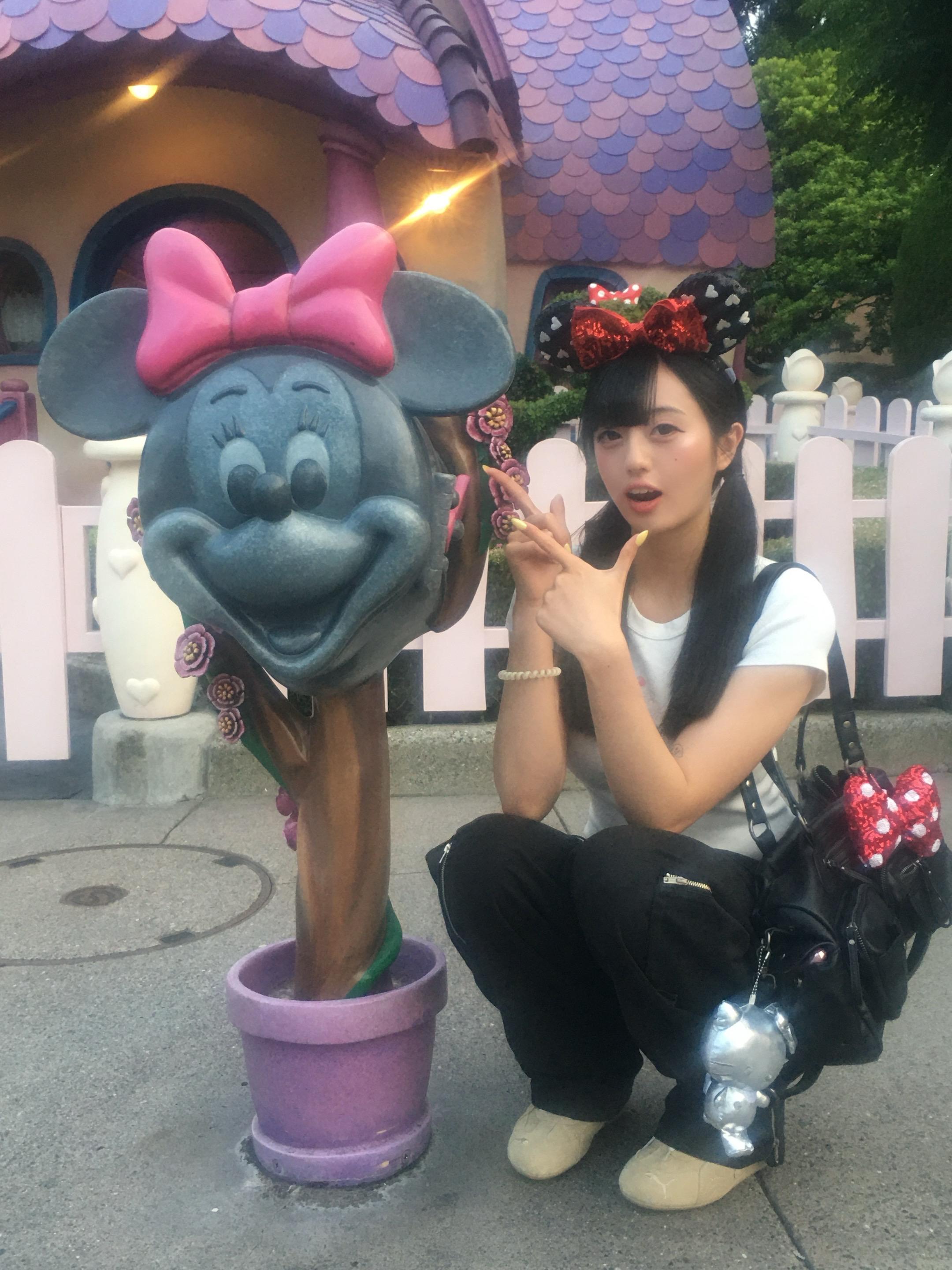Disney