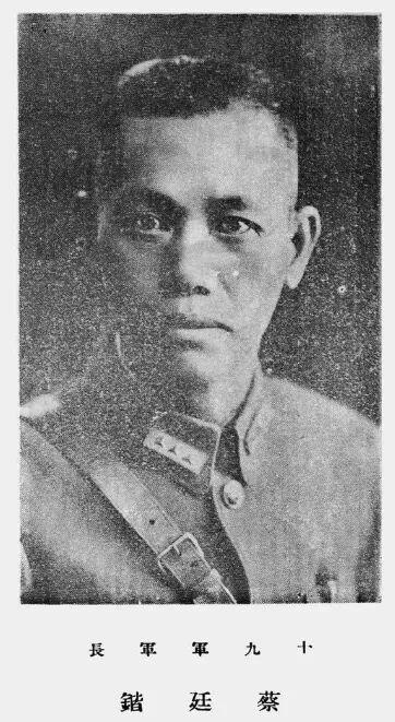 蔡廷锴自传  南昌起义前后  一

民国十六年，时局动荡纷乱，我心中烦闷。新春几