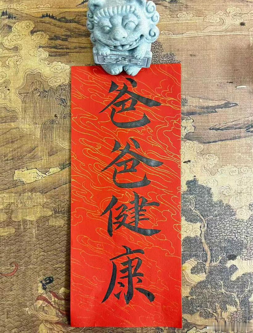 很抱歉还是没能活成你期望的样子 