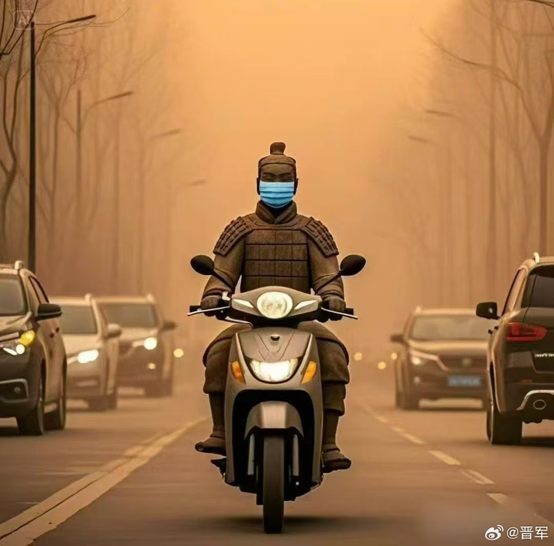 华北大风追踪华北大风预警，请妥善应对可能出现的恶劣天气情况。西安大风 ​​​