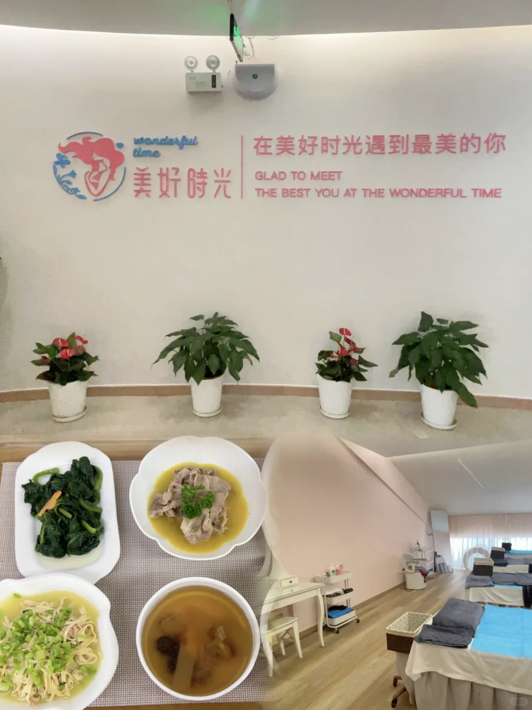 ✨美好时光月子会所，给你满分的月子体验。