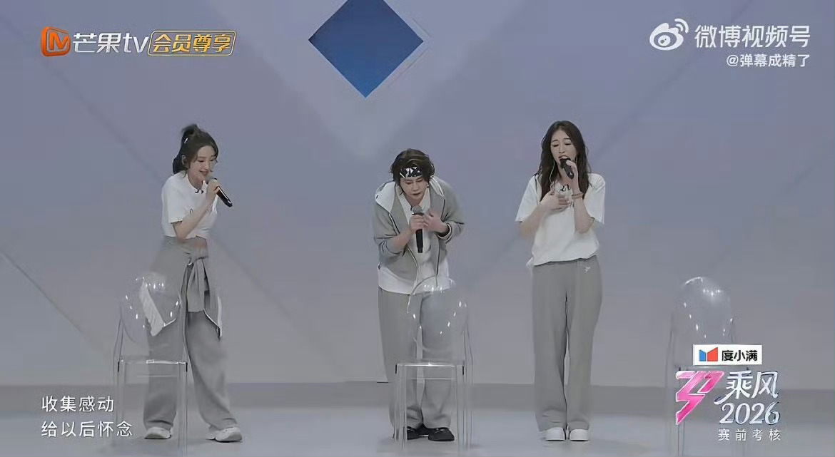 王濛把嗓子都夹冒烟了谁能想到滑冰场上飒到炸的濛主，跳甜妹舞直接把嗓子夹冒烟啦🔥