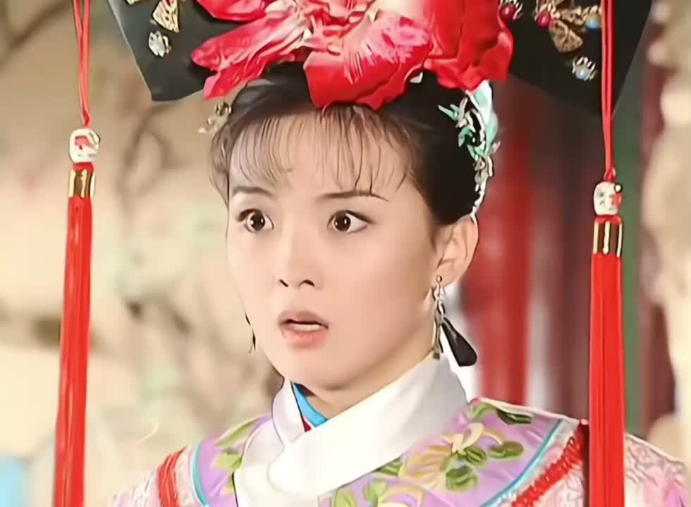 还珠五美 