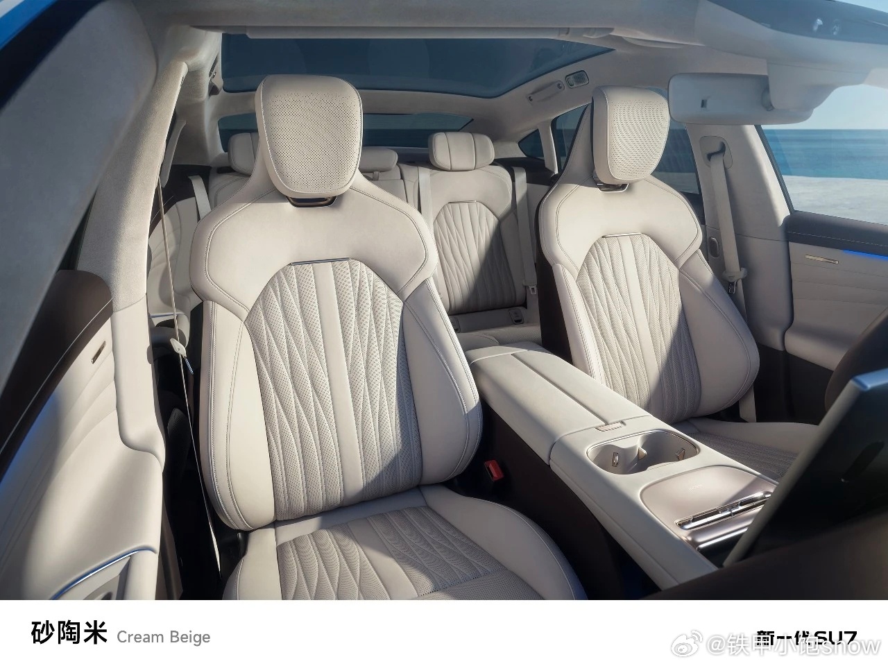 一袋米洗几楼？ 