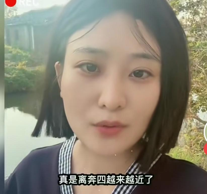 今年已经32岁，看着身边同龄人陆续成家，很多都已经娶上媳妇，心里难免会羡慕，也有