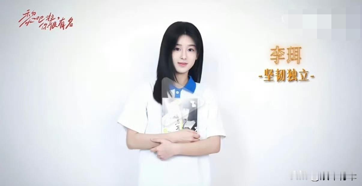 新版《左耳》衍生剧官宣，选角引来大量吐槽。网友觉得新演员缺少个人辨识度，戏称仿佛