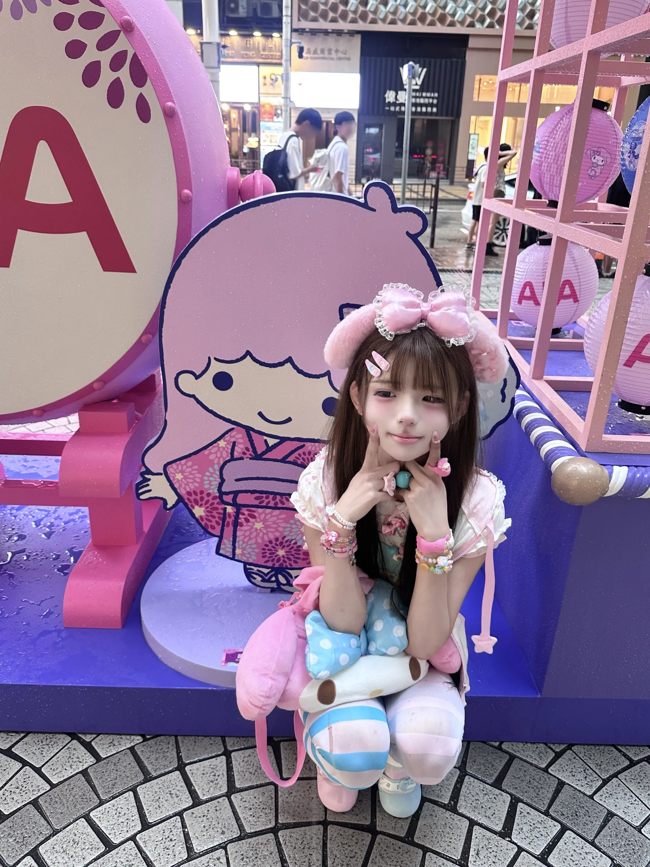 永远热爱 💗💙💗