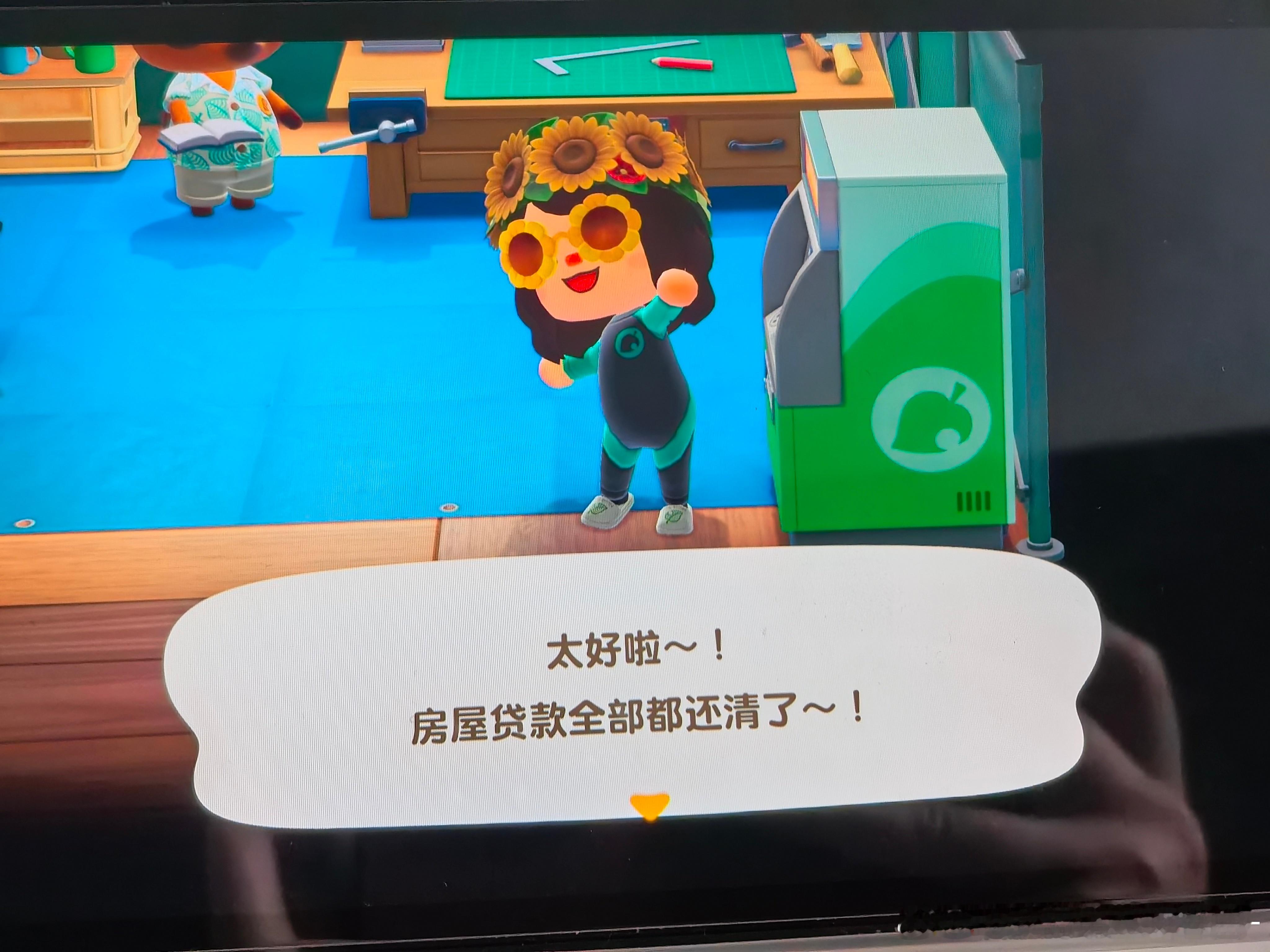 还是下海来钱快啊.jpg 