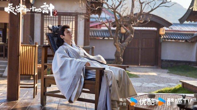 长安二十四计大结局长安二十四计粉尘爆炸 为萧武阳破防！断臂瞎眼的代价换来了至高帝