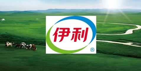 1996年，一辆普通桑塔纳落地要20万。那一年，牛根生还是伊利副总裁，靠苦咖啡雪
