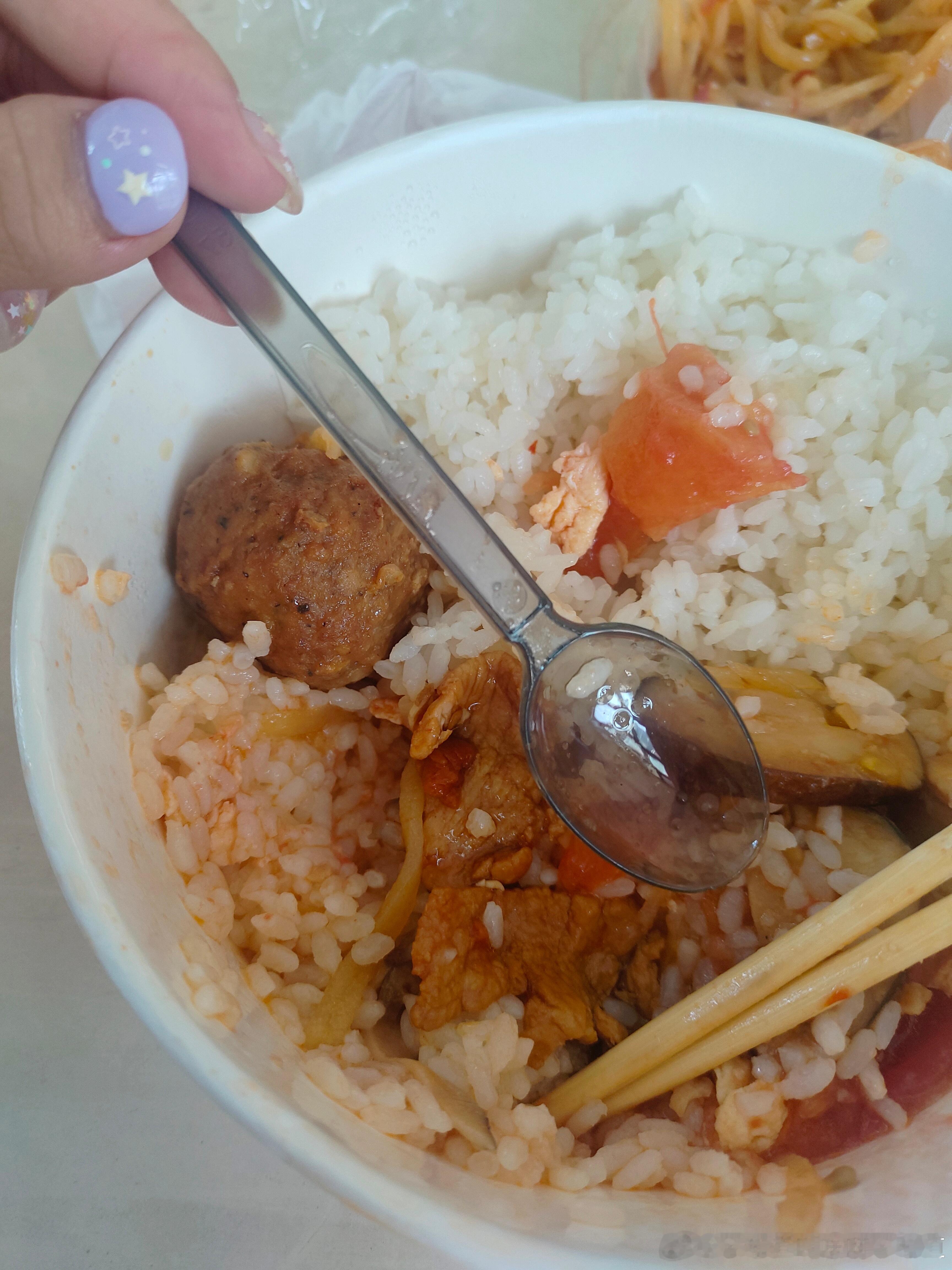 那么小的勺是何意味 ​​​