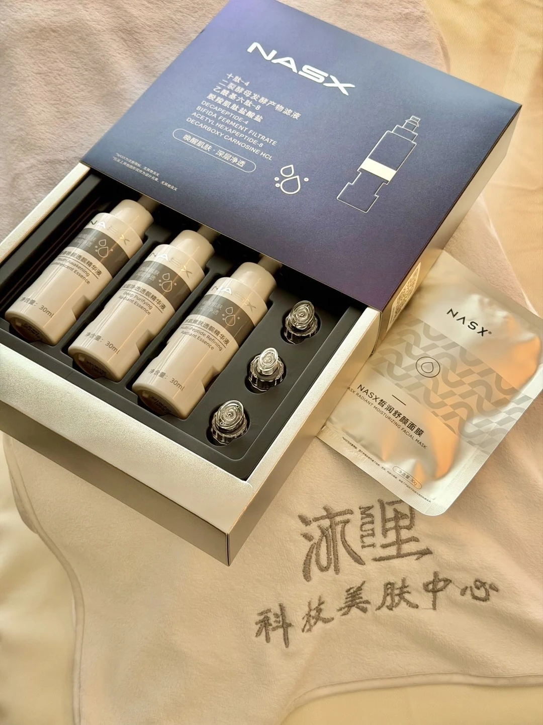 唐山在Ta家美容真是赚到了！
