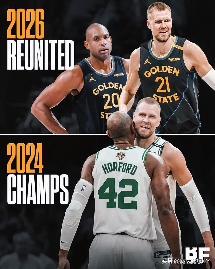 发现了没
勇士队有一个非常明显的变化
不是他们的实力增强了，而是
他们凑齐了24