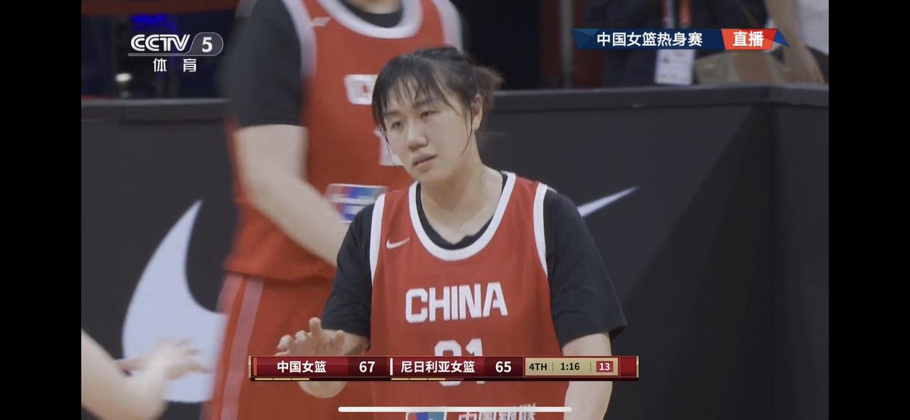 中国女篮的胜利不足喜啊！我理由有三👇

首先，我们不是全主力，但对方更不是主力