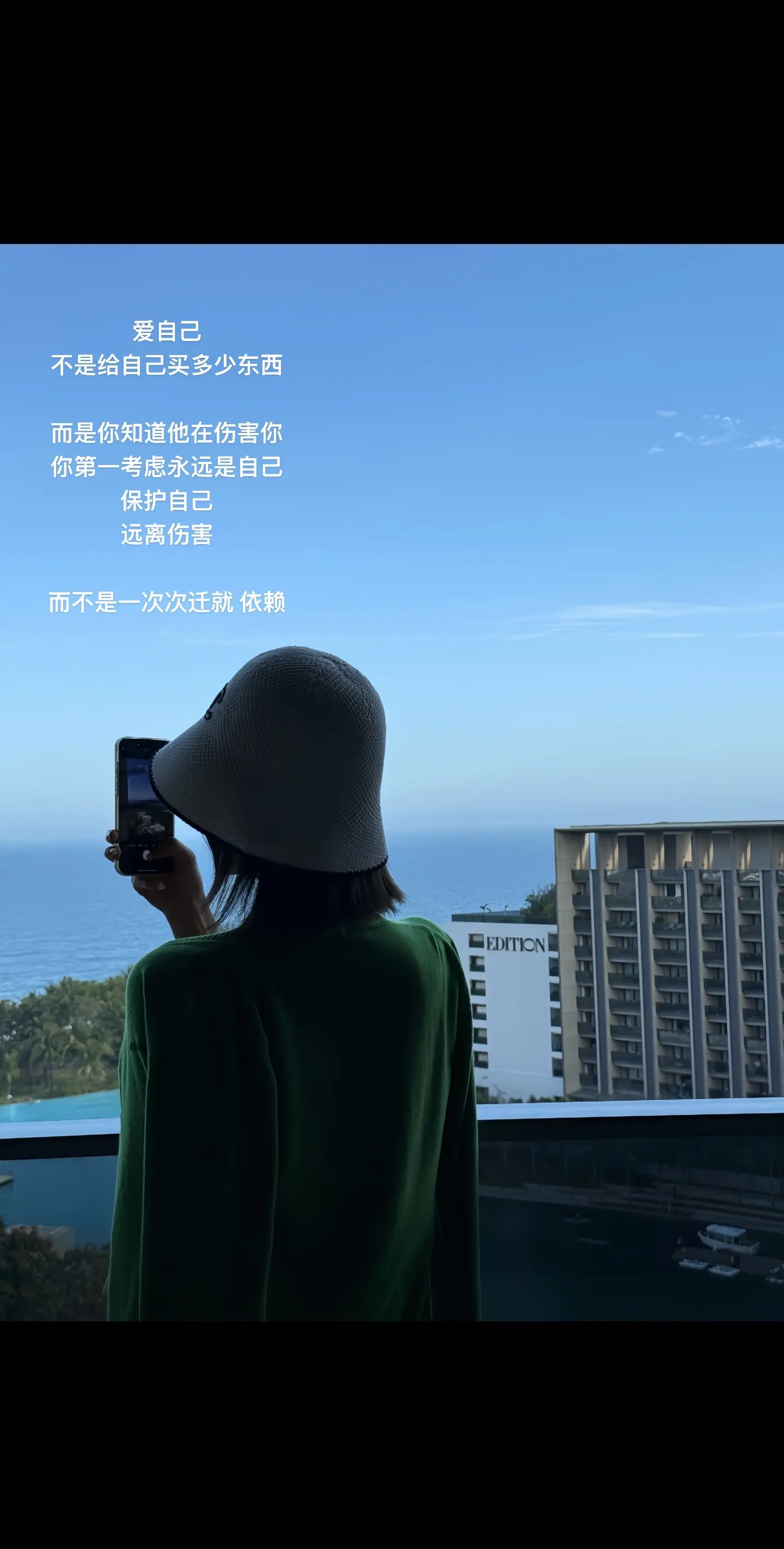 其他我不知道 但勇敢是我的强项