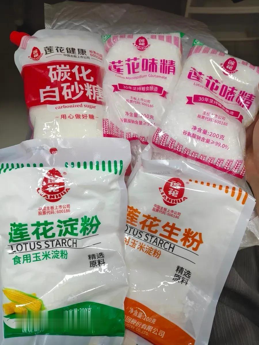 李佳琦事件以后，这些天涌现出来的国产产品，让我感到自己这些年来真是受了很大的委屈