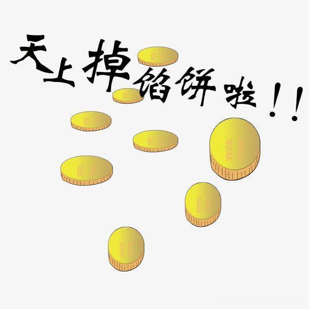 你担休假时，他在剧组拍戏；你担在旅游时，他在剧组拍戏；你担玩游戏时，他在剧组拍戏