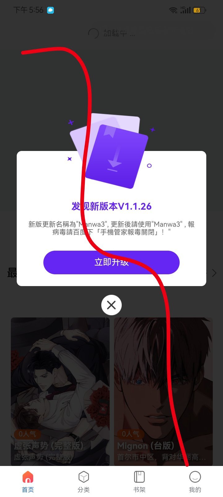 蛙蛙我们爱你~双胞胎来袭！ 