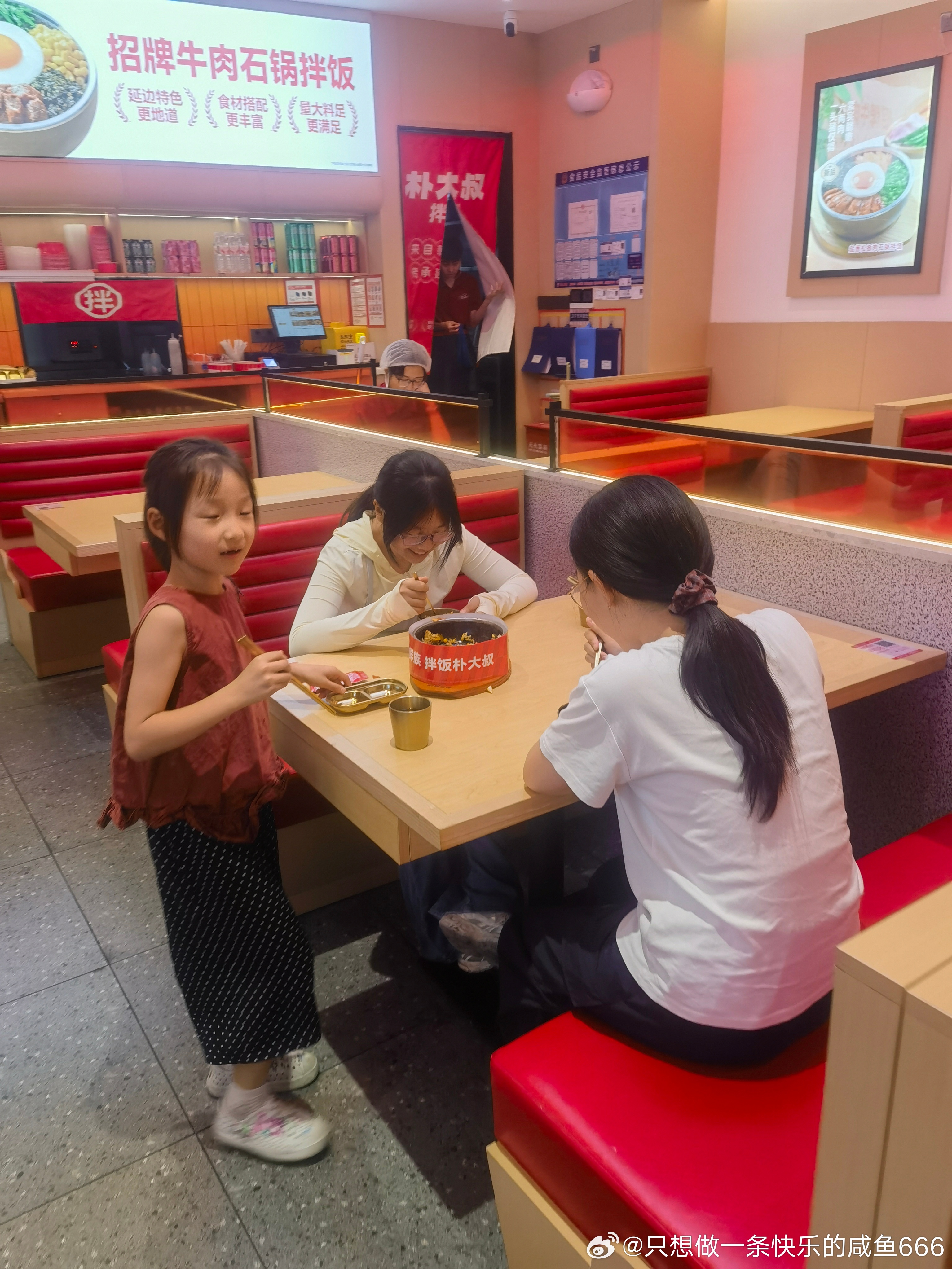 潍坊，好感度拉满，这个服务区这个石锅拌饭，真好吃 潍坊·潍坊西服务区(青银高速青
